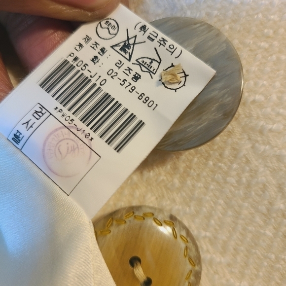 Lizpalm | Women's Cream Pea Coat (Size Medium) - Picture 6 of 15